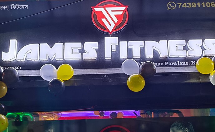 james-fitness01