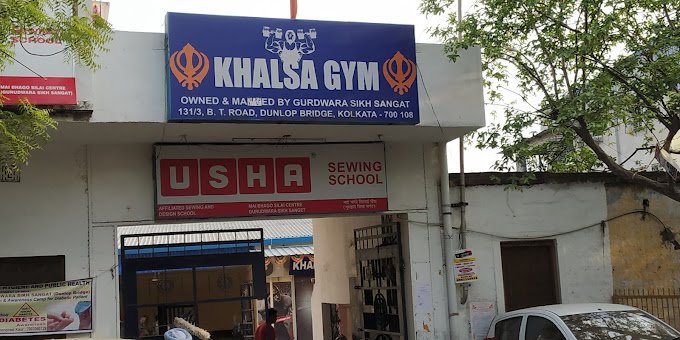 khalsa-gym1