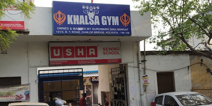khalsa-gym9