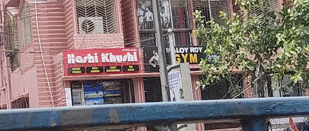 moloy-roy-yoga-gym-centre01