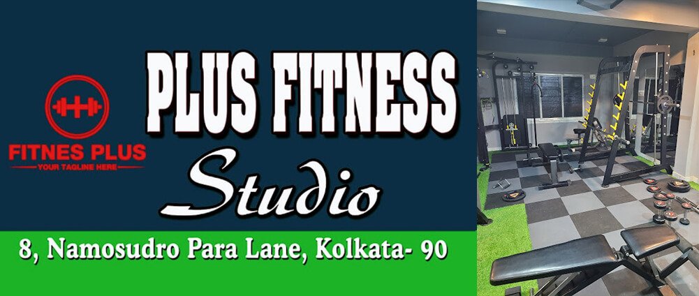 plus-fitness-studio01