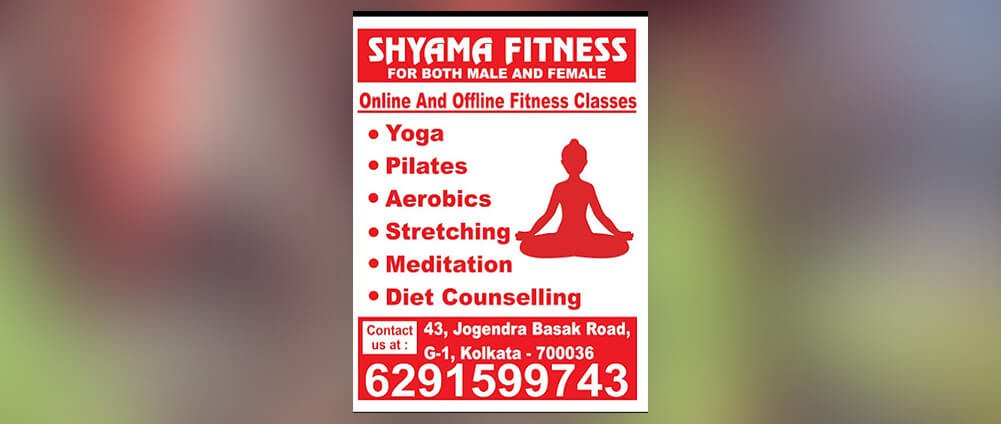 shyama-fitness