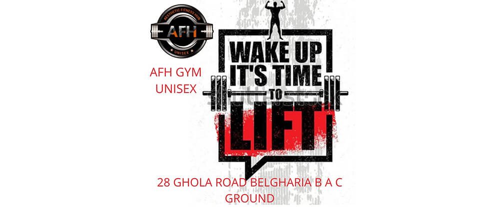 afh-aesthetic-fitness-hub01