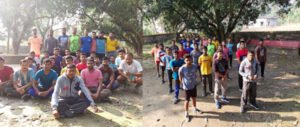 Baruipur Physical Training Academy