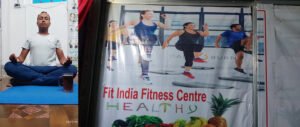 Fit India fitness centre